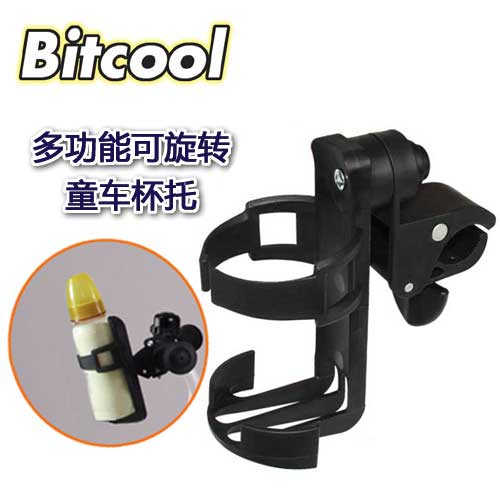 Baby stroller bicycle baby stroller accessories quick release kettle cup holder bottle holder can be rotated and hung at will