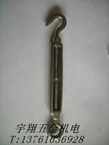 Stainless steel turnbuckle screws turnbuckle screws turnbuckle screws 4mm (thread diameter)