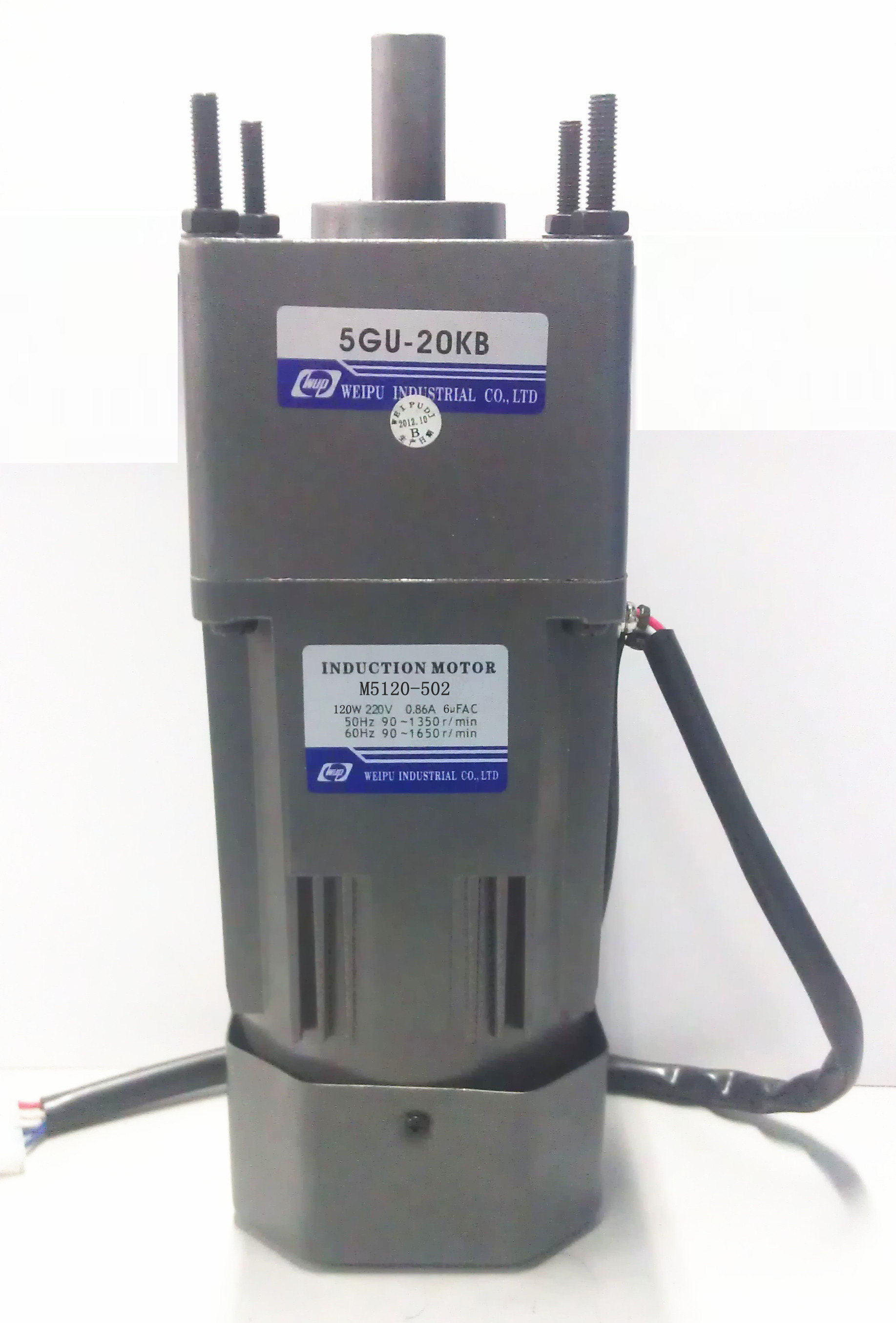 Weipu single-phase gear reducer stepless speed motor AC motor M5120-502 120W 220v
