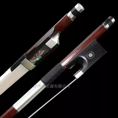 Violin bow brazilwood violin gong zi