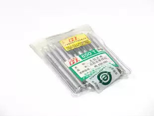 Yellow flower (Gao Jie) 650t I tip lead-free electric soldering iron head 50W-60W external heat type are universal