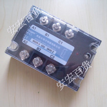 Megel three-phase solid state relay MGR-3 032 3840 Z 40A solid state relay direct control AC