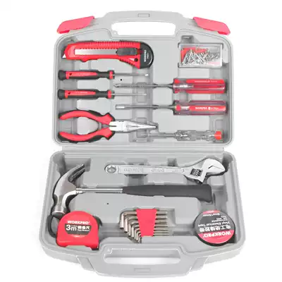 Wankebao manual household tool set 20-piece repair tool box set family spare toolbox combination