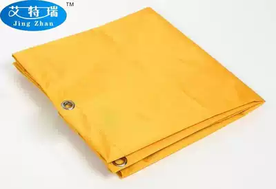 Thickened White Cloud cleaning car bag caravan bag garbage bag work car waterproof Oxford cloth material