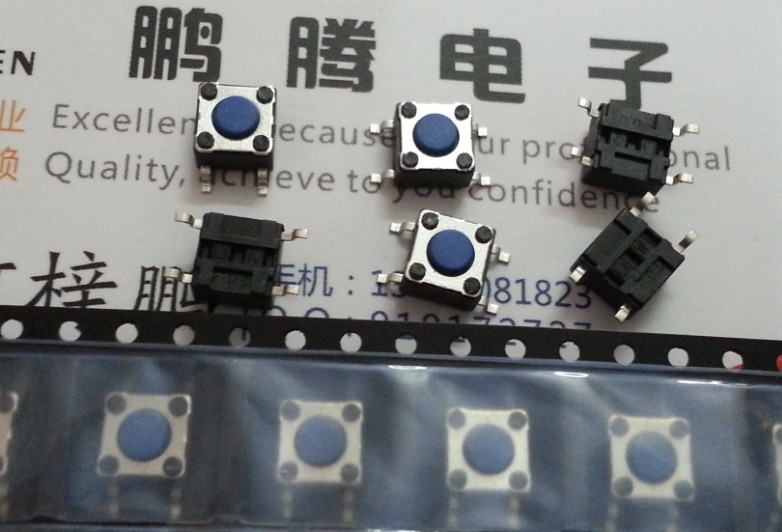 Taiwanese Fuhua touch patch switch 6*6*4 3mm button micro switch high temperature resistant roll with blue