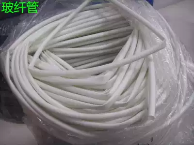 Silicone resin glass fiber tube insulation sleeve high temperature resistance 1 5KV glass fiber sleeve 4MM 100 meters one roll