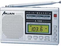 Anjan Anjian A- 1008 Brand FM Radio Brand Anjian Radio