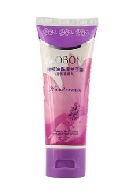 AloBon/雅邦 橄榄油保湿 护手霜65G