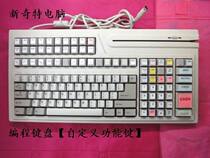 Cherry Cherry Original Green Shaft Mechanical Keyboard Programming Keyboard Multifunction Keyboard (Collection)