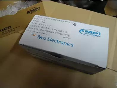 8-core net head 8P8C Crystal Head Super Five binary network Crystal Head Ampu AMP AMP rj45 Crystal Head