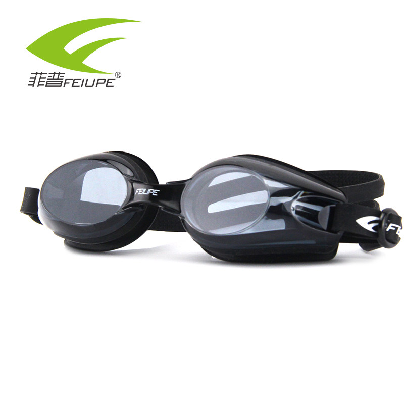 With degree swimming glasses female men's swimming goggles anti-fog waterproof myopia flat light big frame swimming goggles