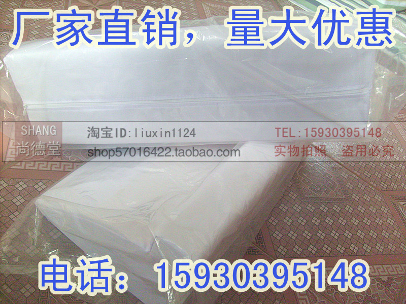 Medical Flip Pad Flip Pillow Inclined Pad Backrest Pad Triangular Pad Body Position Pad Quantity Can Be Preferential