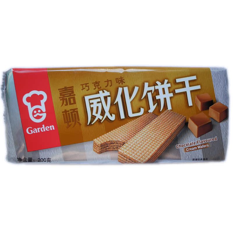 【天猫超市】嘉顿威化饼干 嘉顿巧克力味威化饼200g/盒 威化 香甜