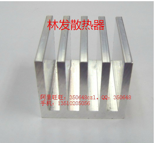 High power aluminum extrusion material heat sink 35*30-35MM