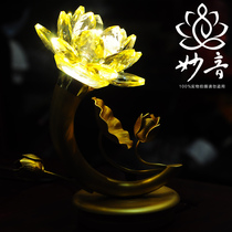 Buddhist utensils lamps in front of the Buddha worship Buddha Taiwan pure copper gilt Austrian crystal LED lotus lamp one piece