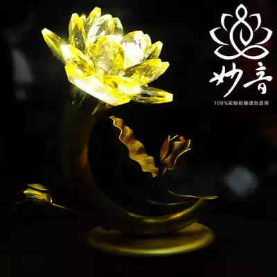 Buddhist lamp in front of the Buddha Buddhist Taiwan pure copper gilt Austrian crystal led lotus lamp