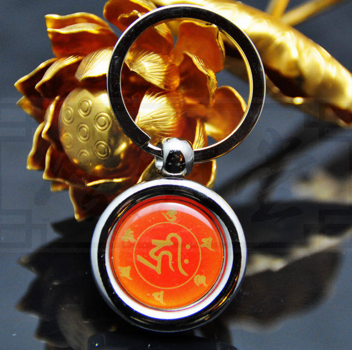 修明堂  千手观音 种子字钥匙扣/属相生肖鼠之守护神 本命佛挂件