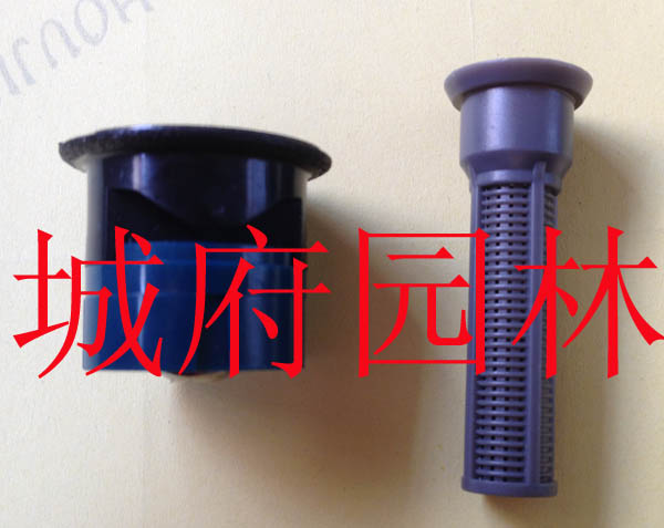 American hunter Hunter SS-530 corner rectangular nozzle rectangular convenient design with PROS PSU