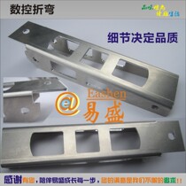 Aluminum plate bending Aluminum alloy plate bending Aluminum plate CNC bending Aluminum alloy plate CNC bending aluminum plate processing