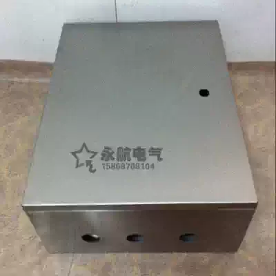 Stainless steel distribution box strong electric box cloth box box box control box base box 800 600 200 spot