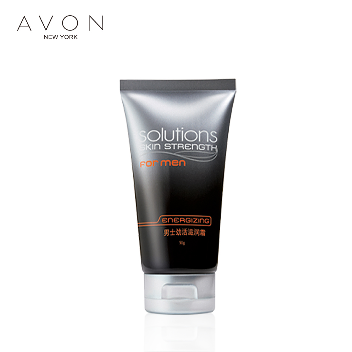Avon/雅芳 肌肤管理男士劲活滋润霜 50g