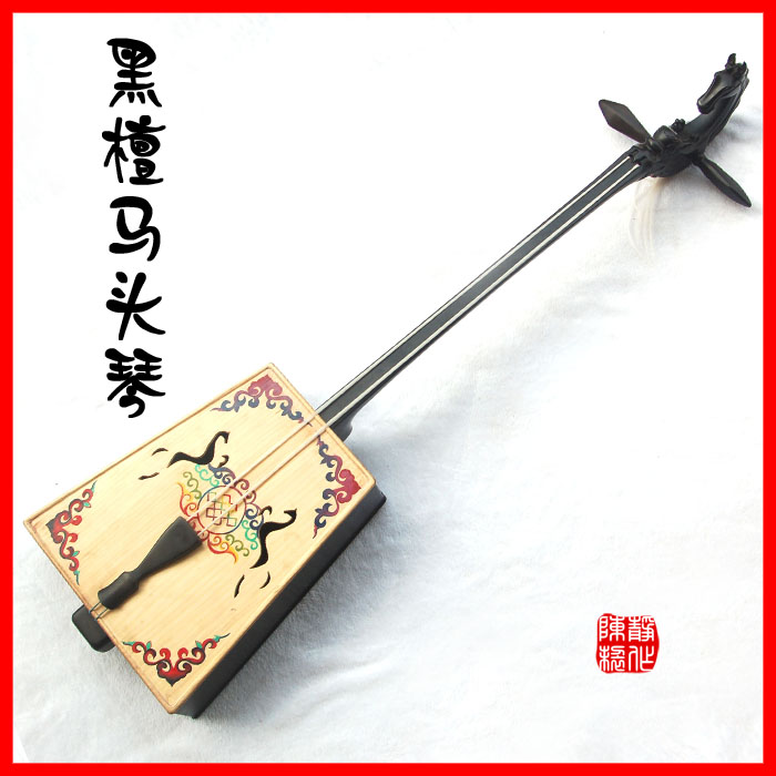 Manufacturer direct sale Mongolian national pull stringed instrument Black sandalwood finger plate advanced professional horse head violin delivery accessories All Black Honolulu-Taobao