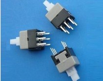 8 5*8 5 Self-locking non-locking (reset) Six-pin push button switch(please note that there is a lock without a lock