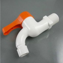 Special offer POM plastic copper faucet water nozzle Copper core washing machine faucet thickened high strength faucet