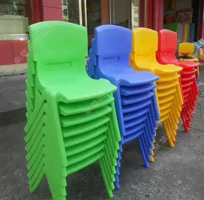 Thickened children's plastic chair Kindergarten special chair Baby backrest chair Child safety small chair Children's stool