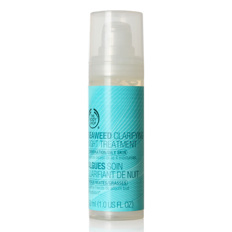 英国原装 The Body Shop 海藻净化细致毛孔夜间精华(晚霜)30ml