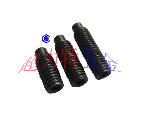 Convex end set screw Cylindrical end hexagon headless screw Top wire M12*16 20 25 30 35