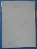 A5 high light PHOTO PAPER backglue paper is now special for 14 5 yuan package