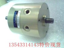 Spot Kuroda Seiko rotary cylinder PRNA10S-90-90