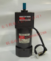 Hong Kong Eastern CNDF motor speed throttle motor M6200-502 6GU-5K (without speed regulator)