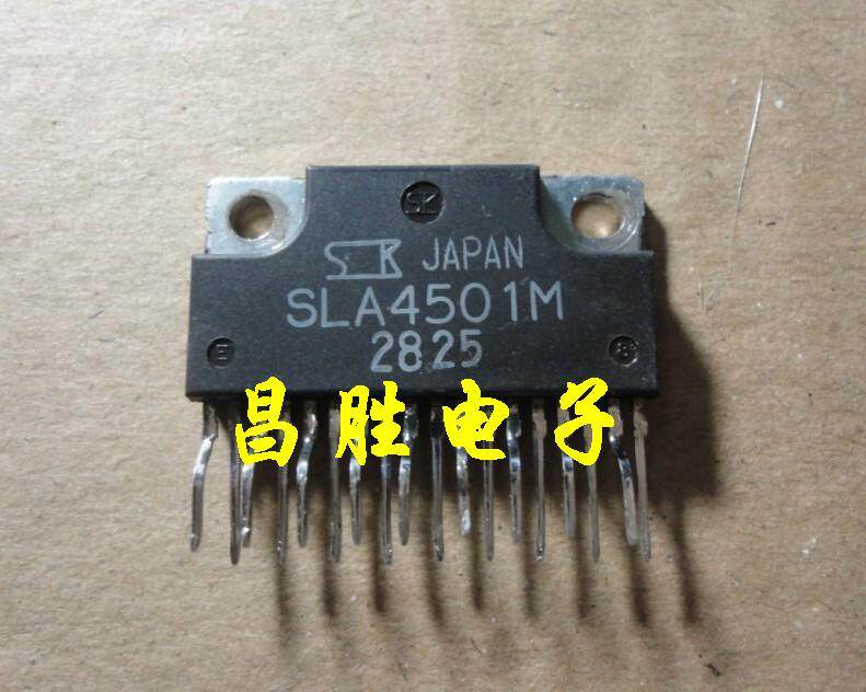 (Changsheng Electronics) Original Imported Unloader SLA4501M Power Drive Integrated Module