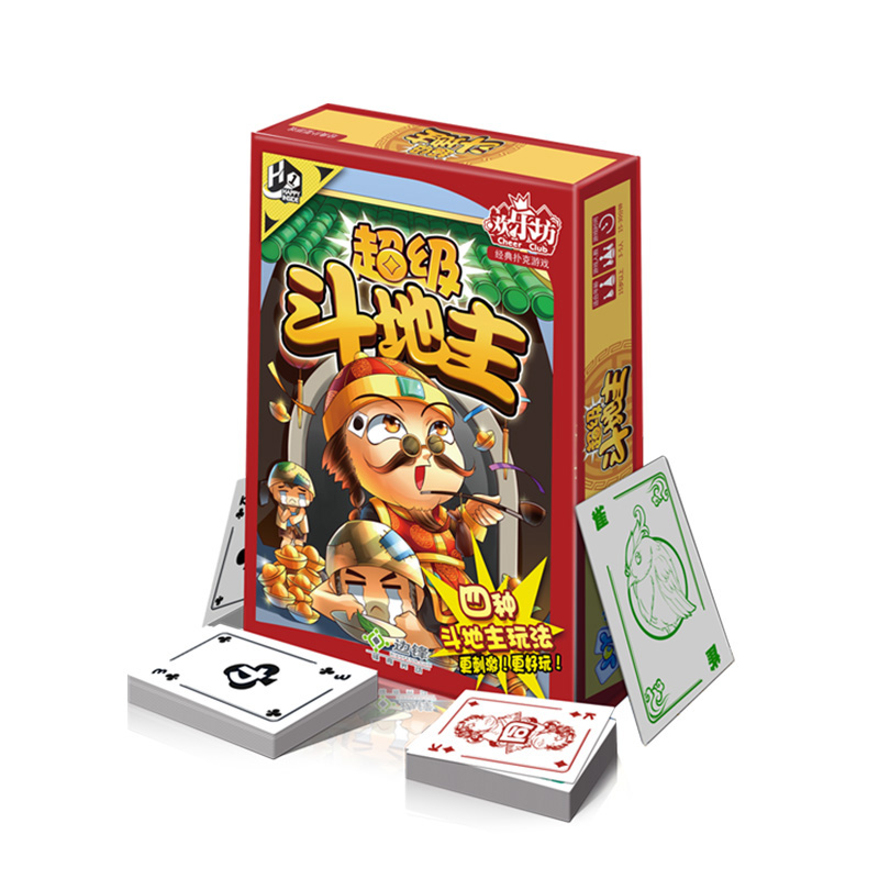 Cruise Card Table Tours Joyful Workshop Super Fighting Landlords Classic Poker Card Game New Rules Gameplay-Taobao