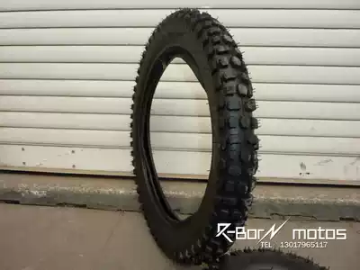 Libang Motor with: 2 50-14 inch off-road locomotive tires off-road tires off-road vehicle front tires