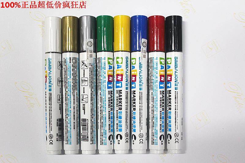 Male lion VN-3020 painted paint pen MARKER 2 0mm RoHS SGS halogen eco-friendly report