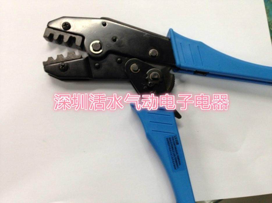 Ideal Tool Terminal Pliers Press Wire Pliers Big Square Terminal Pliers Can Press 6 3 Big Foot Terminals