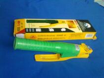 Thain brand welding torch welding pliers SUN800 type 500A full copper seiko quality