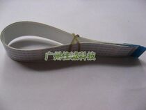 Crown Epson EPSON TM220PA TM220PB TM220PB TM220PD TM210 head cable flat cable