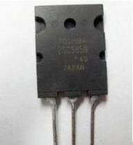 Original Imported Disassembly Machine HD Line Tube 2SC5858