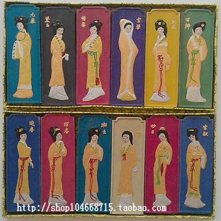 Old Hu Kaiwen Emblem Ink Block Ink Ingots Ink INK COLLECTION INK GIFT INK 12 GOLDEN HAIRPIN