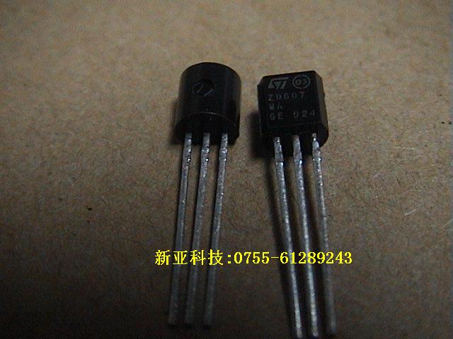 Z0607 bidirectional controlled silicon 0 8A 600V-Taobao