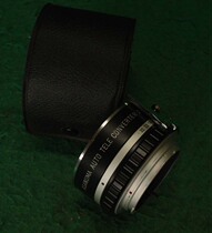 ASANUMA 2X Mirror (MD mouth)