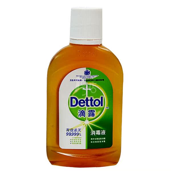 滴露Dettol消毒液 250ml