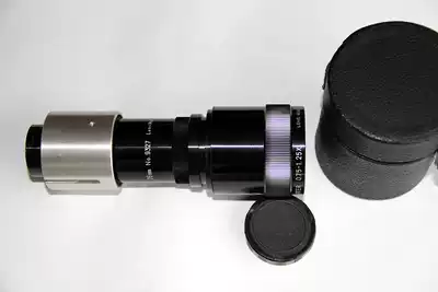 HOKUSHIN (Beichen) 16mm film Machine SANKOR 75mm and 0 75-1 25 set mirror