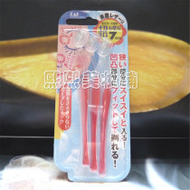 Crown Japan KAI Bei Yin Super Mini Eyebrow Knife Three-Pair Type L PEL-3B]