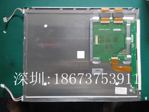 LQ150X1DG11 sharp 15 0 inch LCD screen LQ150X1DG51 LQ150X1DR50