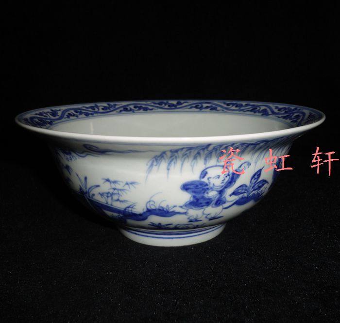 Ceramics from Jingdezhen Cultural Revolution Factory